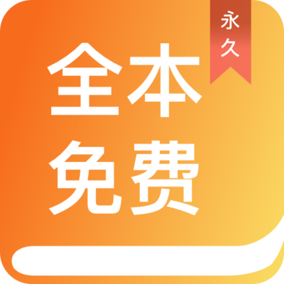 爱博网站app